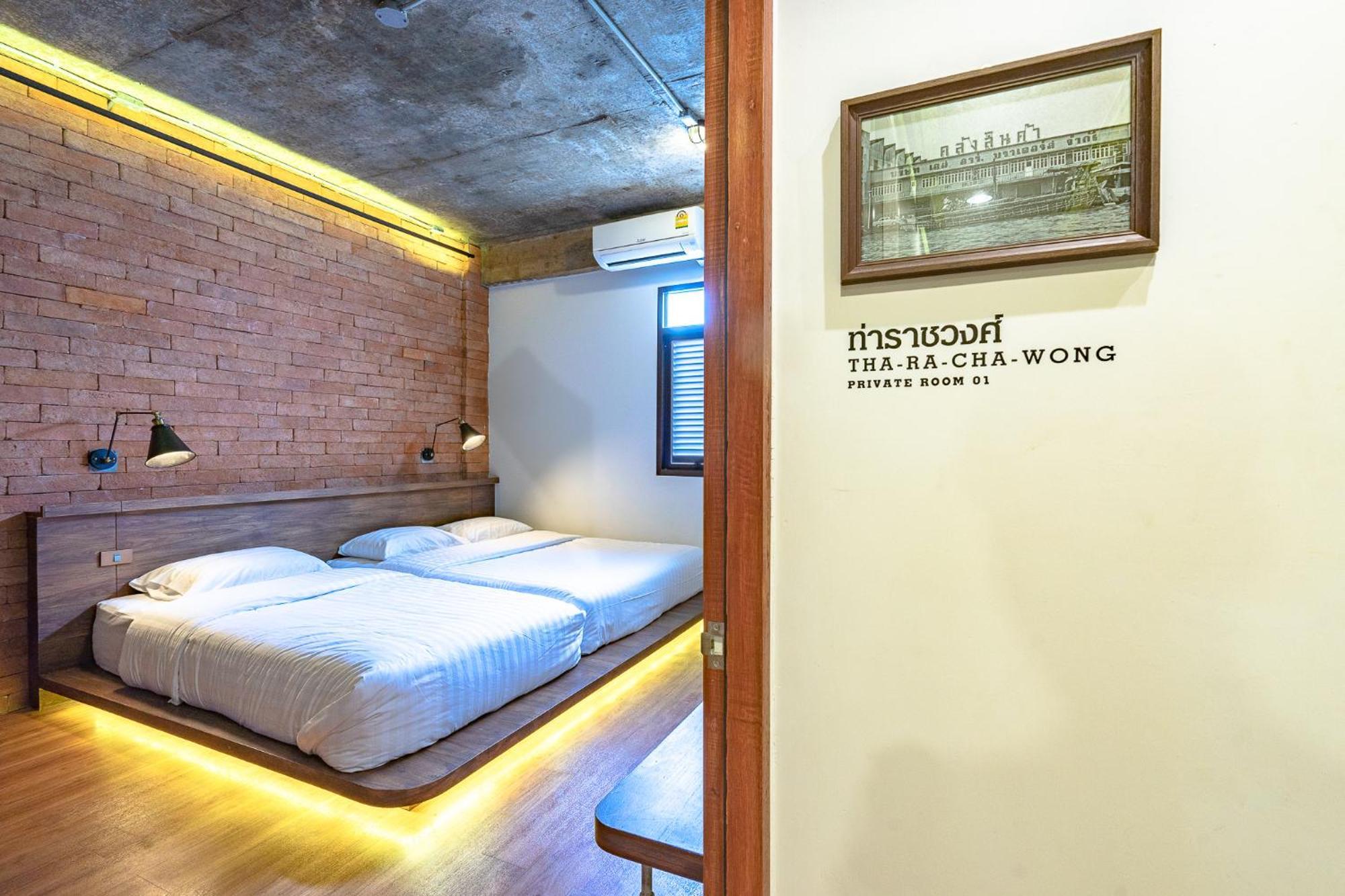 Siam Plug In Hostel Bangkok Zewnętrze zdjęcie