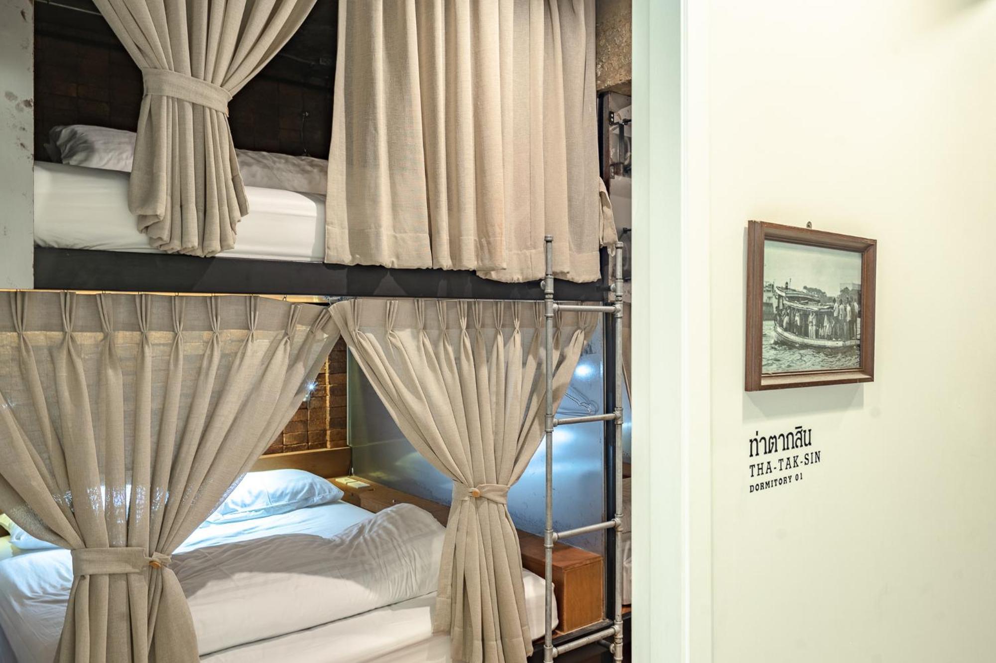 Siam Plug In Hostel Bangkok Pokój zdjęcie