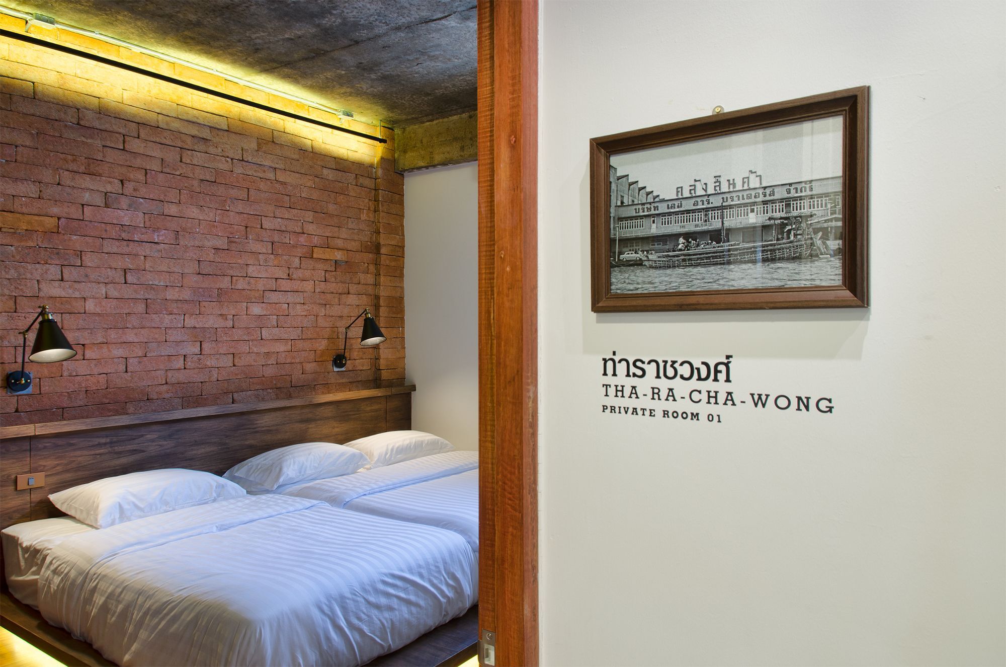 Siam Plug In Hostel Bangkok Zewnętrze zdjęcie